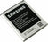B2G1 Free Genuine OEM Samsung EB-L1L7LLA Battery NFC for Galaxy Avant, SM-G386T
