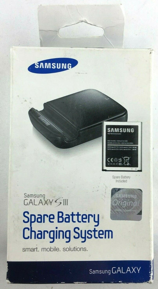 Samsung Galaxy SIII/S3 Spare Battery Charging System and Stand w/ Battery