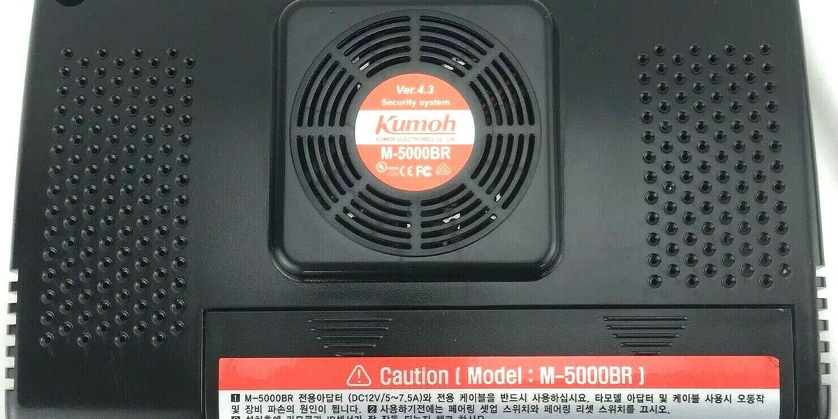 Kumoh M5000BR Security System Alarm Device 5 Ports Control Box KO2014