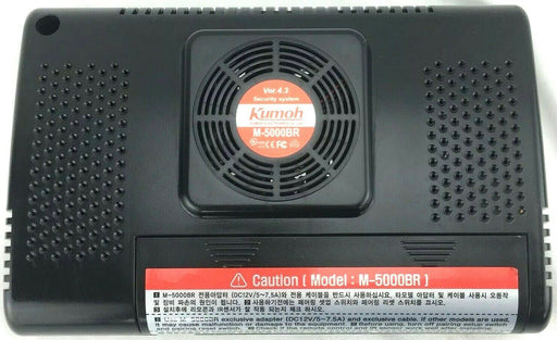 Kumoh M-5000BR Security System Alarm Device 5 Ports Control Box KO201407-18