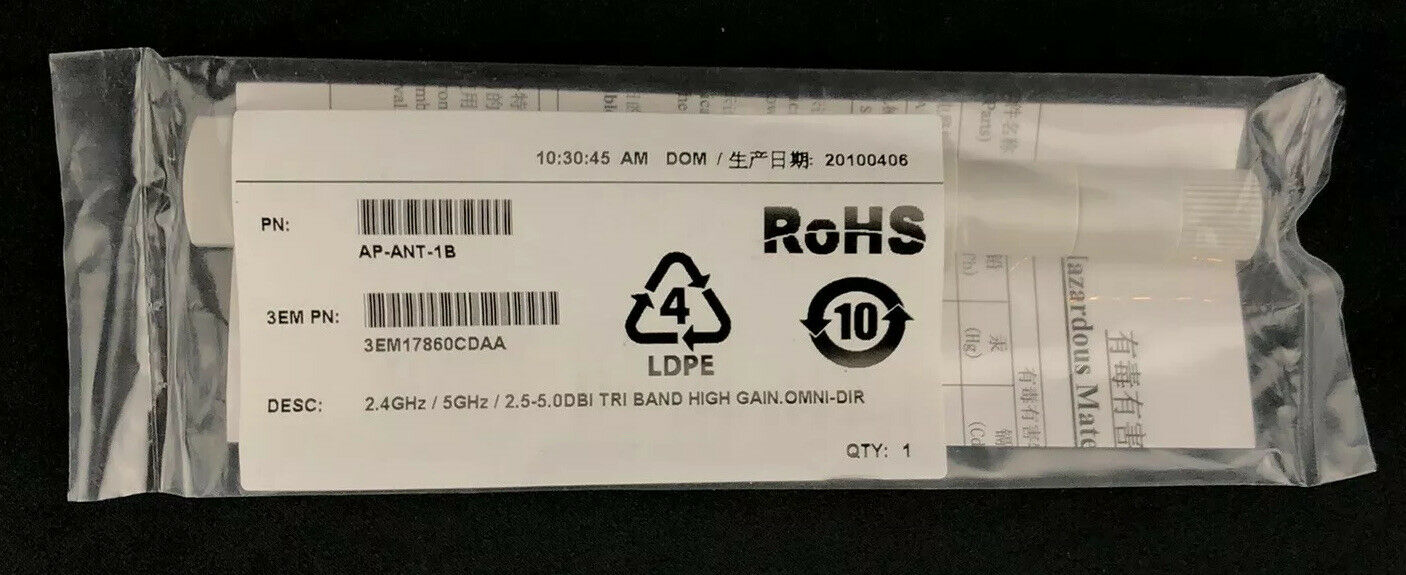 Aruba Networks AP-ANT-1B Antenna 2.4/5GHz 2.5-5.0 Tri-Band High Gain Omni Dir