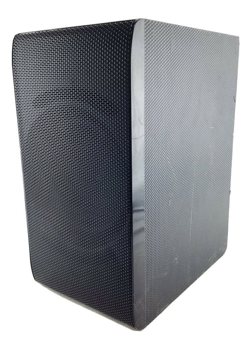 REPLACEMENT LG SPH5B-W WIRELESS ACTIVE SUBWOOFER  only (NO Accessories)