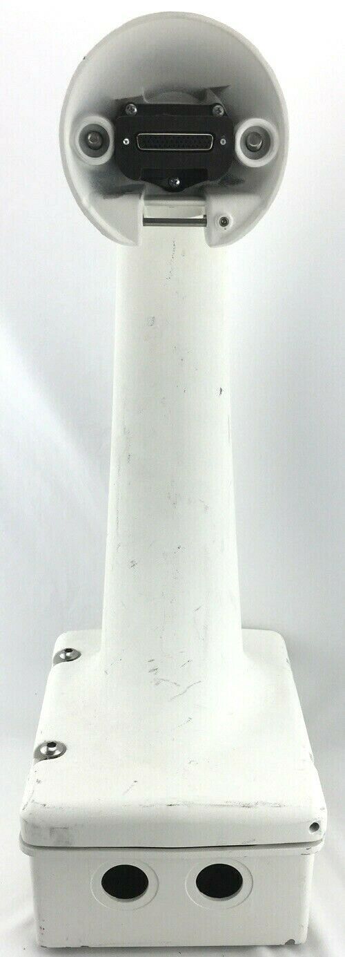 Bosch VG4-SBOX-120VAC / F01U134888 & VG4-SARM Power Supply Box w/ Autodome Arm