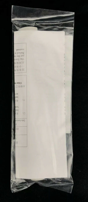 Aruba Networks AP-ANT-1B Antenna 2.4/5GHz 2.5-5.0 Tri-Band High Gain Omni Dir