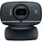 Logitech B525 720p HD Mini Webcam Clip-On, Autofocus, Built-in High Quality Mic